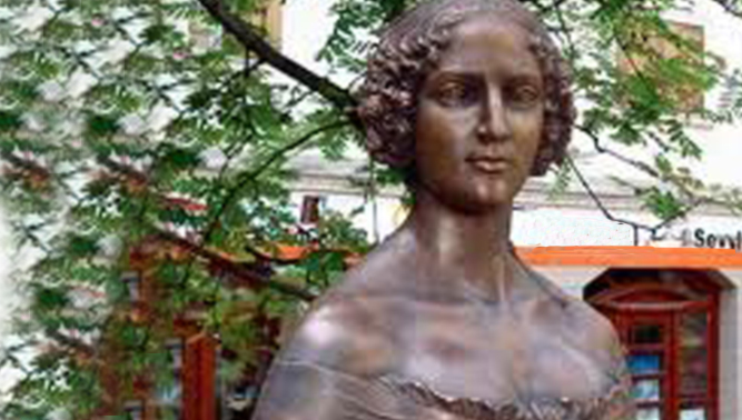 Déryné