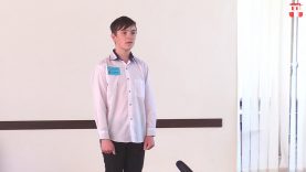 Gubala Kristián, Pelsőc